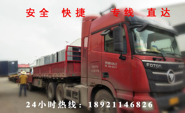 江陰到鶴壁物流貨運(yùn)專線